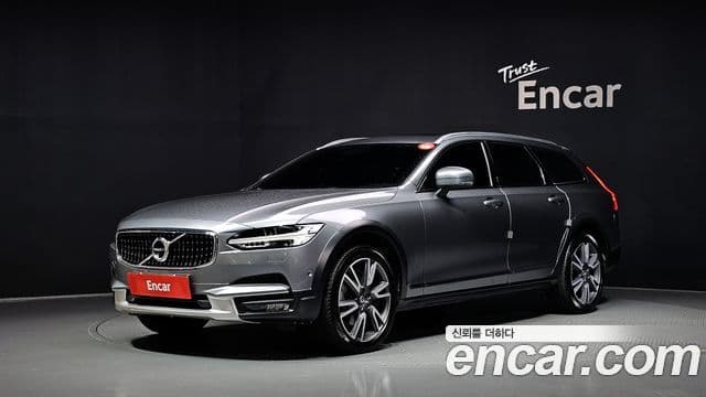 V90 T5 Pro AWD