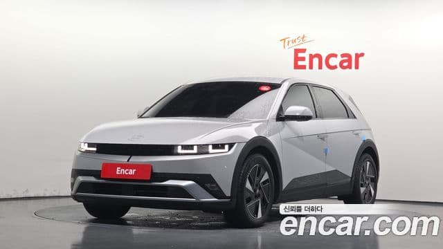 Ioniq 5 Long Range