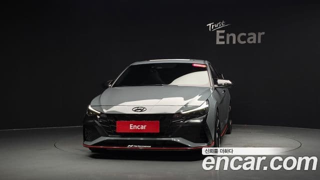 Avante 2.0 N