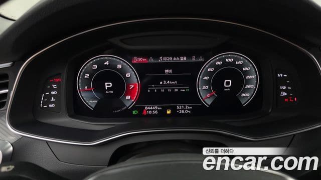 A6 45 TFSI