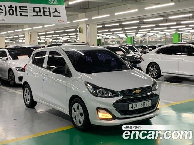 The Next Spark LS
