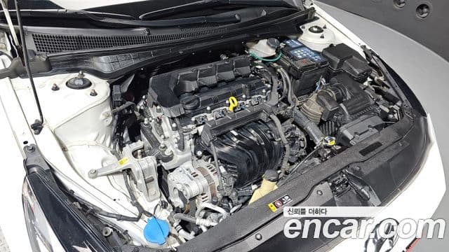 Avante 1.6