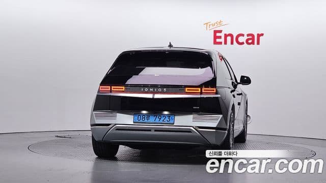 Ioniq 5 Long Range AWD