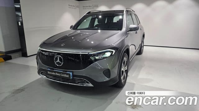 EQB EQB300 4MATIC
