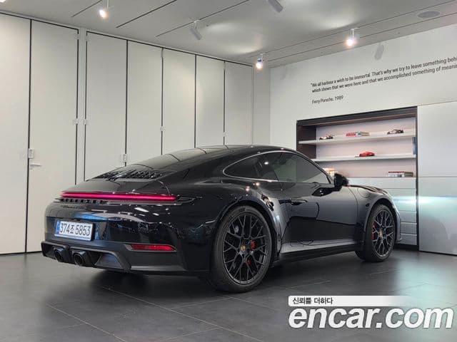 911 (992) Carrera 4 GTS
