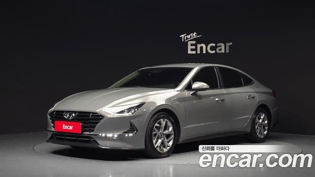 Sonata 2.0