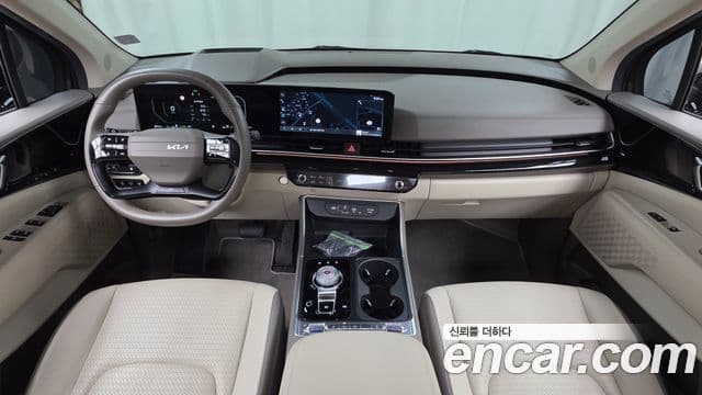 Carnival HEV 7 locuri Signature