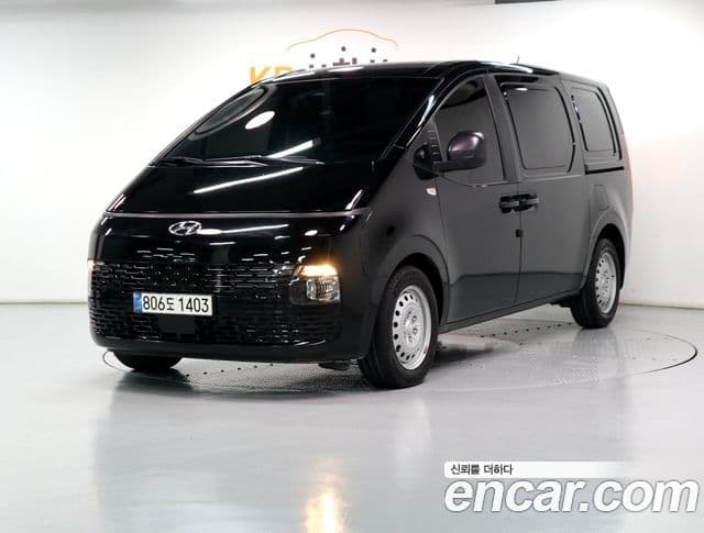 Staria Cargo 3 locuri