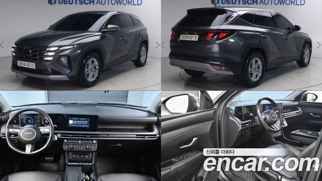 Tucson Motorină 2.0 4WD