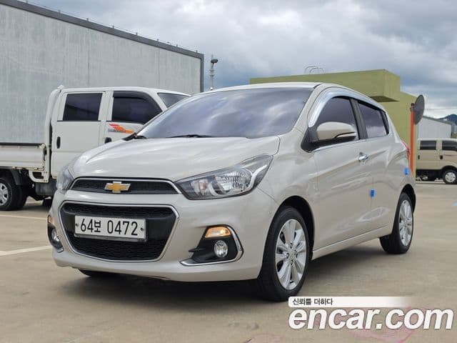 The Next Spark LTZ