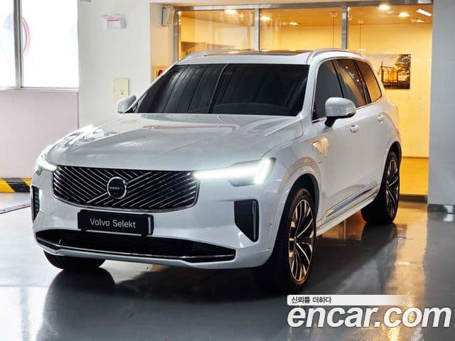 XC90 T8 Ultra Bright Hybrid