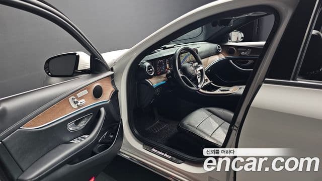 Clasa E E250 Exclusive