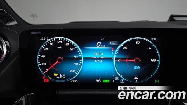 EQA EQA250 AMG Line