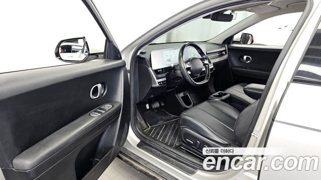 Ioniq 5 Long Range AWD