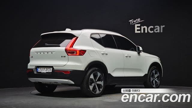 XC40 B4 Ultra Bright