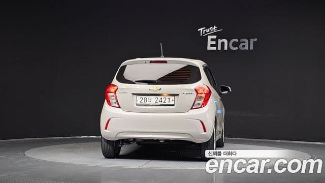 Spark Premier
