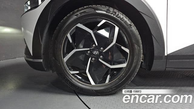 Ioniq 5 Long Range