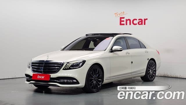 Clasa S S560L 4MATIC