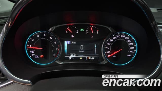 Malibu 1.5 Turbo LTZ