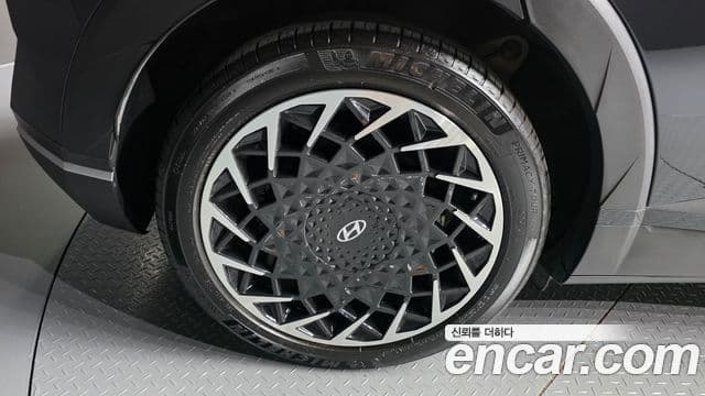 Ioniq 5 Long Range
