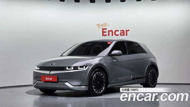 Ioniq 5 Long Range