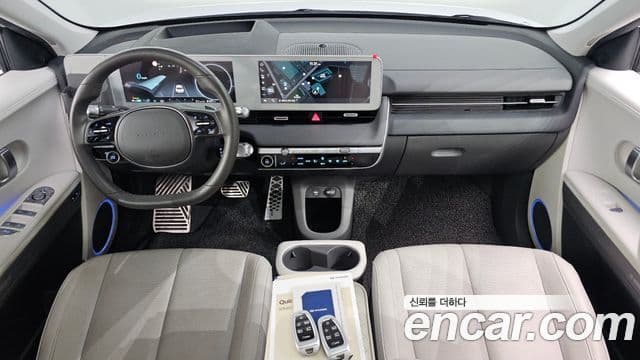 Ioniq 5 Long Range