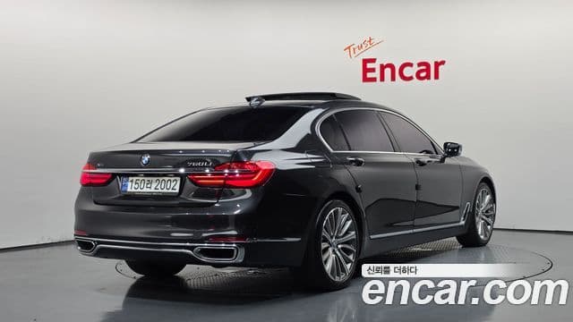 Seria 7 750Li xDrive