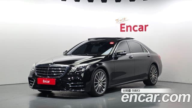 Clasa S S450L 4MATIC