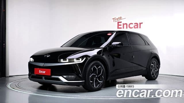 Ioniq 5 Long Range