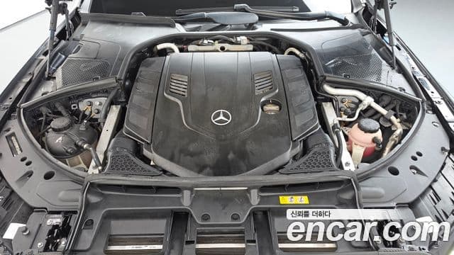 Clasa S S580L 4MATIC