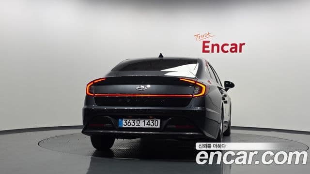 Sonata 2.0 GPL