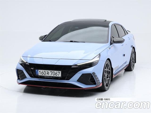 Avante 2.0 N