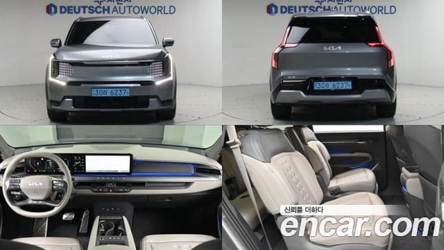 EV9 Long Range 4WD