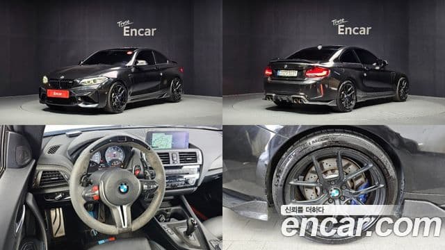 M2 M2 Coupé M Performance Edition
