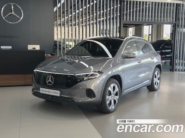 EQA EQA250
