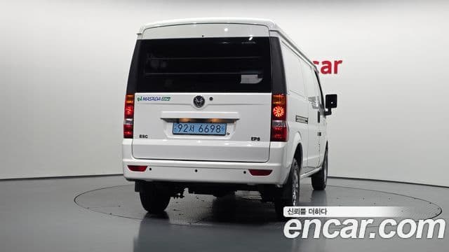 C35 EV 2