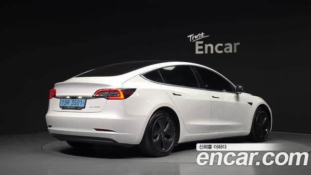 3 Long Range AWD