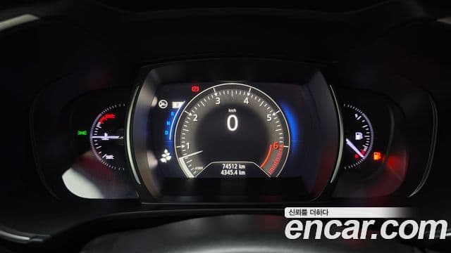 QM6 2.0 LPe LE 2WD