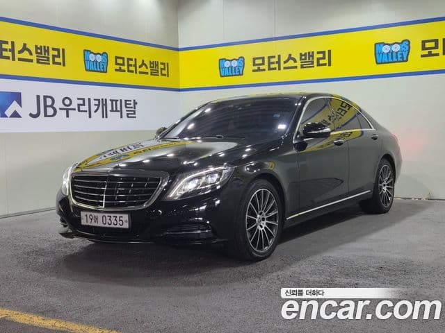 Clasa S S350 d 4MATIC