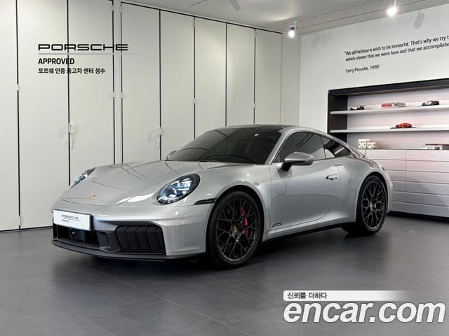 911 (992) Carrera GTS