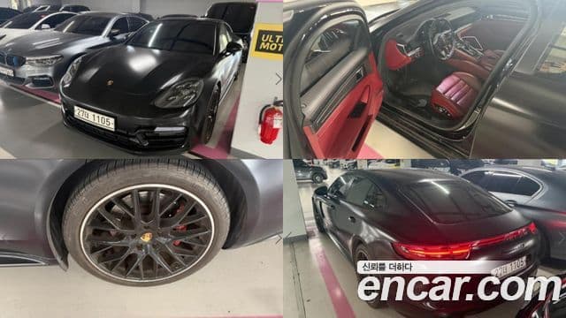 (971) 4.0 GTS