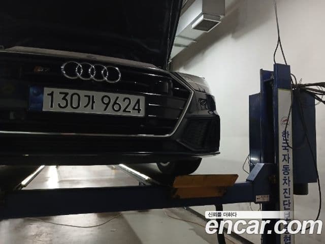 A7 (4K) 45 TDI Quattro Premium
