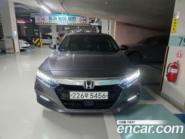 Accord 2.0 Hybrid Touring