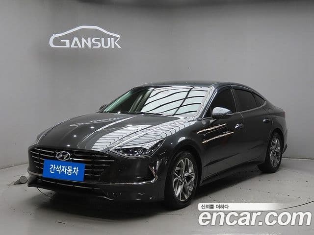 Sonata 2.0 GPL