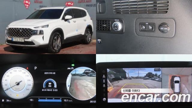 Santa Fe Benzină 2.5T 2WD