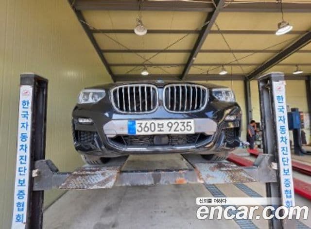 X4 xDrive20i M Sport X Online Exclusive Edition