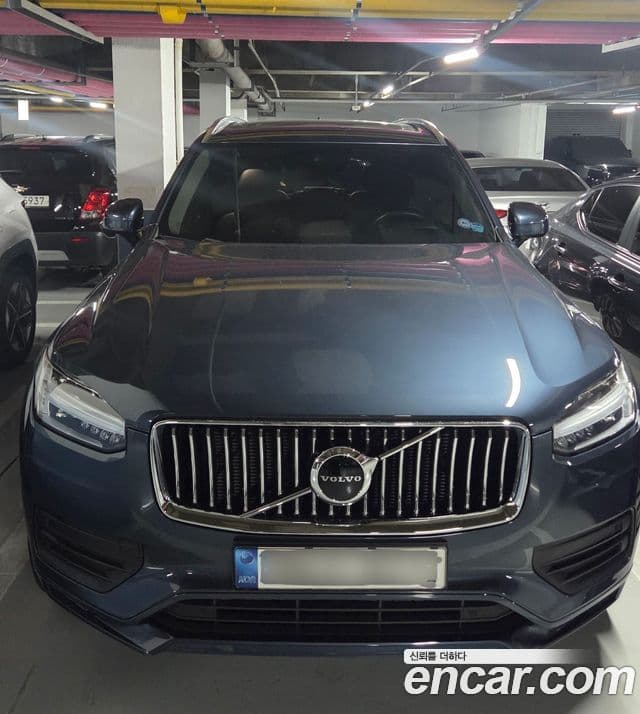 XC90 B6 Momentum