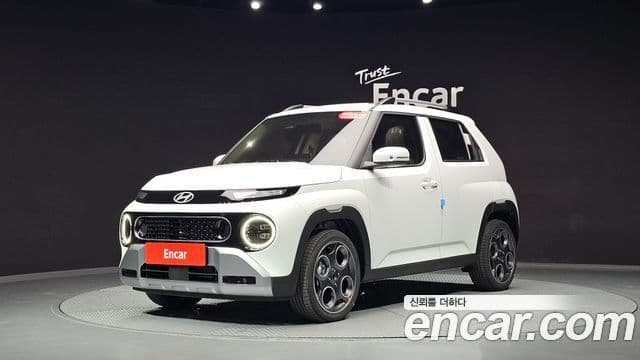 Casper Turbo Inspiration