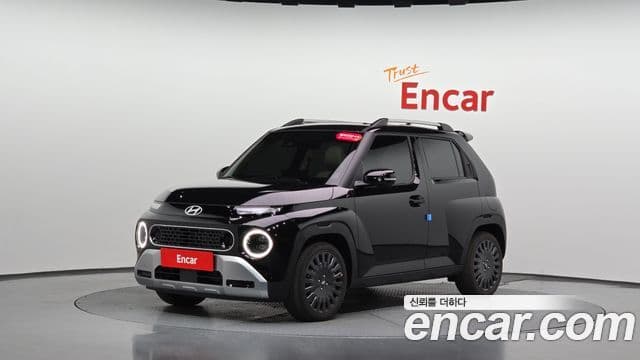 Casper Turbo Inspiration