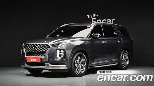 Palisade Motorină 2.2 4WD